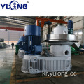 YULONG XGJ560 1.5-2TON / H 올리브 나무 장작 펠릿 기계